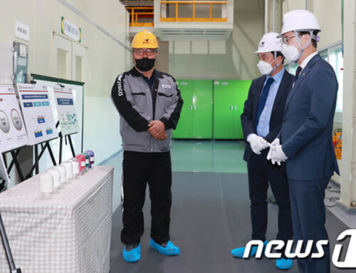 The Korean First Vice Minister visited our Incheon factory – The News1KR