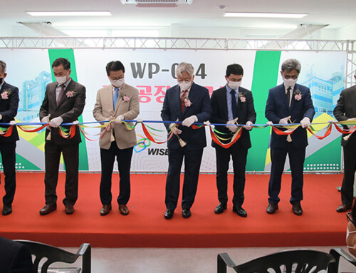 Completion ceremony of Wisechem Plant 2 in 2022