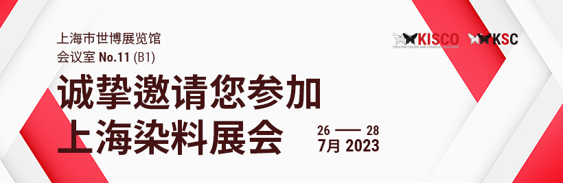 web banner_CN