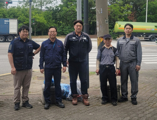 경인양행 산단가꾸기 행사 참여