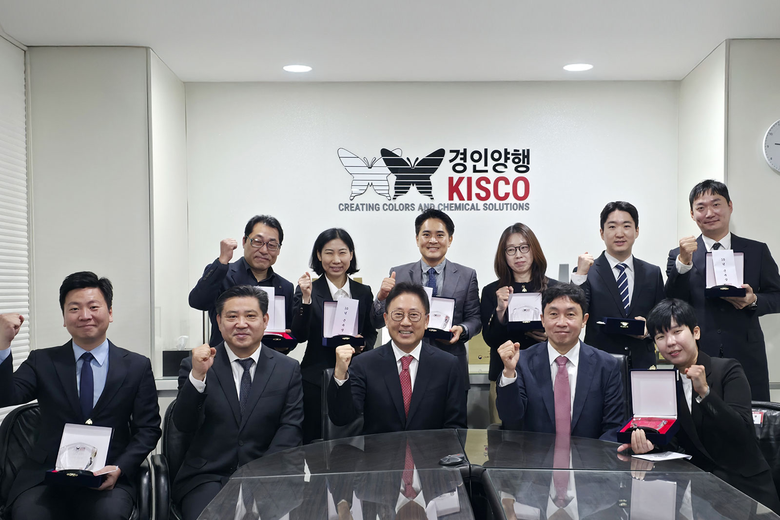 경인양행 창립 54주년 기념식 - KISCO