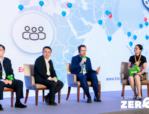 2025 ZDHC East Asia Summit