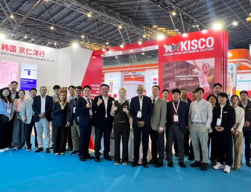 2026 Interdye Exhibition