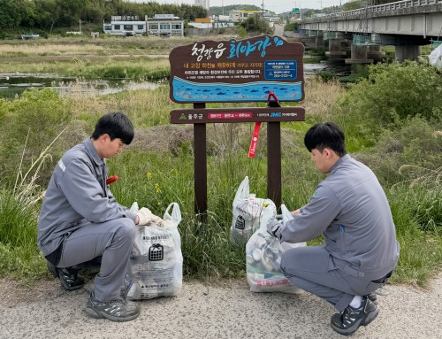 JMC Participates in Environmental Cleanup Campaign